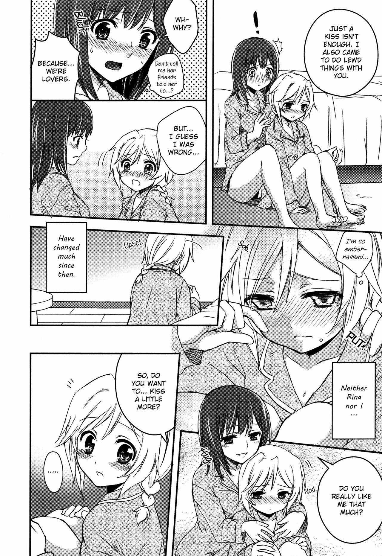 [Aoko] Namae o Kasanete | All These Names (Shiro Yuri - Girls Love Paradise) [English] [Yuri Project] page 10 full