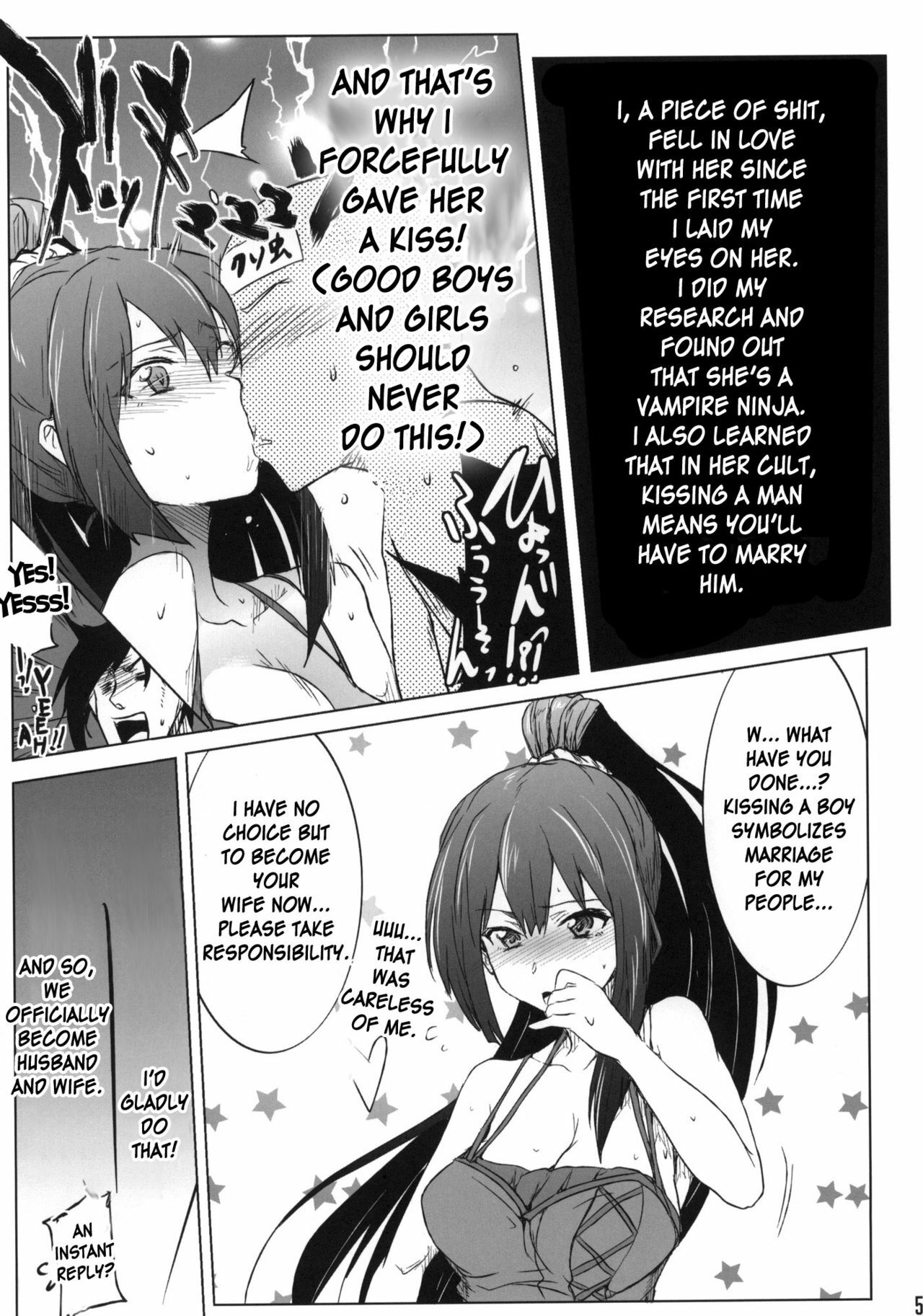 (SC52) [RIBI Dou (Higata Akatsuki)] Kusomushi Yobawari Sarenagara H Suru Hon. | A Book About Having Sex While Being Called A Piece of Shit. (Kore wa Zombie Desu ka?) [English] [desudesu] page 4 full