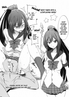 (SC52) [RIBI Dou (Higata Akatsuki)] Kusomushi Yobawari Sarenagara H Suru Hon. | A Book About Having Sex While Being Called A Piece of Shit. (Kore wa Zombie Desu ka?) [English] [desudesu] - page 23