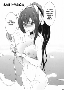 (SC52) [RIBI Dou (Higata Akatsuki)] Kusomushi Yobawari Sarenagara H Suru Hon. | A Book About Having Sex While Being Called A Piece of Shit. (Kore wa Zombie Desu ka?) [English] [desudesu] - page 24