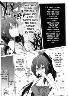 (SC52) [RIBI Dou (Higata Akatsuki)] Kusomushi Yobawari Sarenagara H Suru Hon. | A Book About Having Sex While Being Called A Piece of Shit. (Kore wa Zombie Desu ka?) [English] [desudesu] - page 4