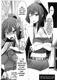 (SC52) [RIBI Dou (Higata Akatsuki)] Kusomushi Yobawari Sarenagara H Suru Hon. | A Book About Having Sex While Being Called A Piece of Shit. (Kore wa Zombie Desu ka?) [English] [desudesu] - page 5