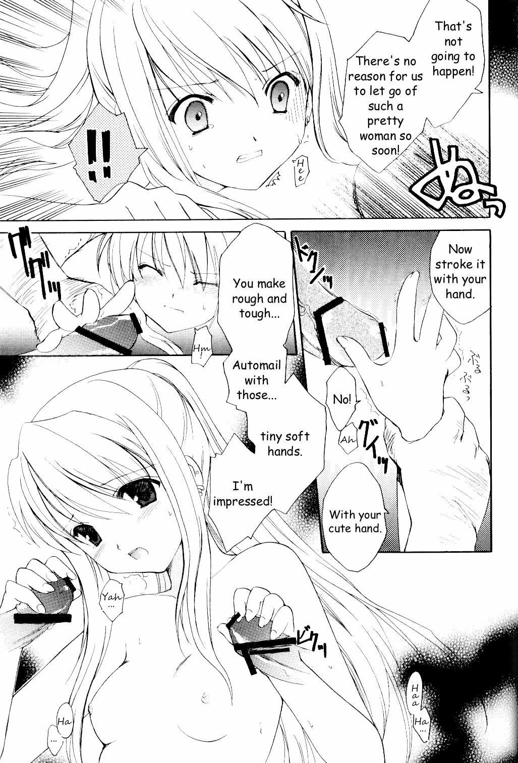 (C65) [Aion (Amou Mari)] Random Ni Saku Nobe No Hana Ni | The Random Blooming of Flowers in the Field (Full Metal Alchemist) [English] [HMedia] page 12 full