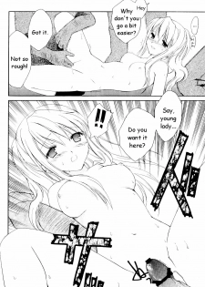 (C65) [Aion (Amou Mari)] Random Ni Saku Nobe No Hana Ni | The Random Blooming of Flowers in the Field (Full Metal Alchemist) [English] [HMedia] - page 15