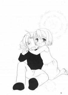 (C65) [Aion (Amou Mari)] Random Ni Saku Nobe No Hana Ni | The Random Blooming of Flowers in the Field (Full Metal Alchemist) [English] [HMedia] - page 27