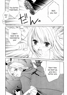 (C65) [Aion (Amou Mari)] Random Ni Saku Nobe No Hana Ni | The Random Blooming of Flowers in the Field (Full Metal Alchemist) [English] [HMedia] - page 6