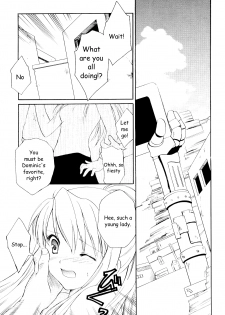 (C65) [Aion (Amou Mari)] Random Ni Saku Nobe No Hana Ni | The Random Blooming of Flowers in the Field (Full Metal Alchemist) [English] [HMedia] - page 8