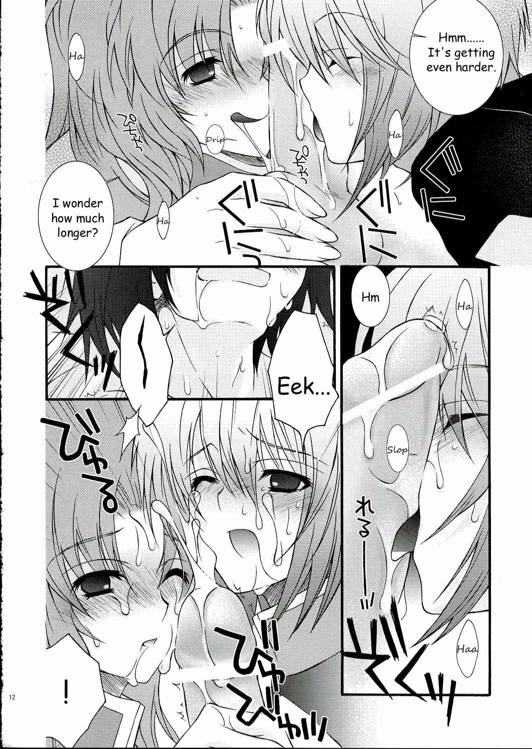 (SC28) [YLANG-YLANG (Ichie Ryouko)] RENDEZ-VOUS (Mobile Suit Gundam SEED DESTINY) [English] [HMedia] page 11 full