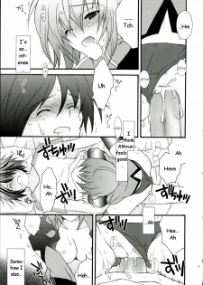 (SC28) [YLANG-YLANG (Ichie Ryouko)] RENDEZ-VOUS (Mobile Suit Gundam SEED DESTINY) [English] [HMedia] - page 14
