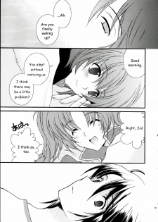 (SC28) [YLANG-YLANG (Ichie Ryouko)] RENDEZ-VOUS (Mobile Suit Gundam SEED DESTINY) [English] [HMedia] - page 4
