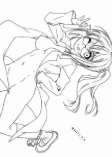 (C81) [Makuu Gundan (Shinozuka Atsuto)] Rika no Jikan | La Hora de Rika (Boku wa Tomodachi ga Sukunai) [Spanish] [H-Elite no Fansub] - page 2