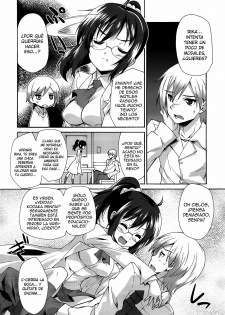 (C81) [Makuu Gundan (Shinozuka Atsuto)] Rika no Jikan | La Hora de Rika (Boku wa Tomodachi ga Sukunai) [Spanish] [H-Elite no Fansub] - page 5