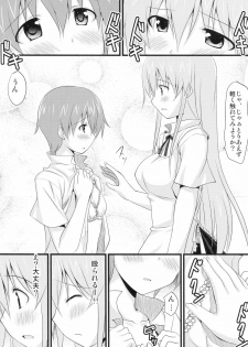 (C78) [Pokopen-honpo] Inami Mahiru de Shite Ageru (Working!!) - page 3