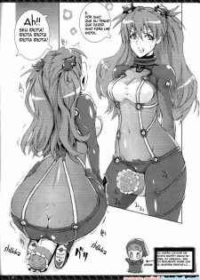 (Tora Matsuri 2010) [YA-ZY (Yunioshi)] Toaru Anime no Yorozu Hon (Neon Genesis Evangelion, Toaru Kagaku no Railgun) [Portuguese-BR] [minihentai] - page 10