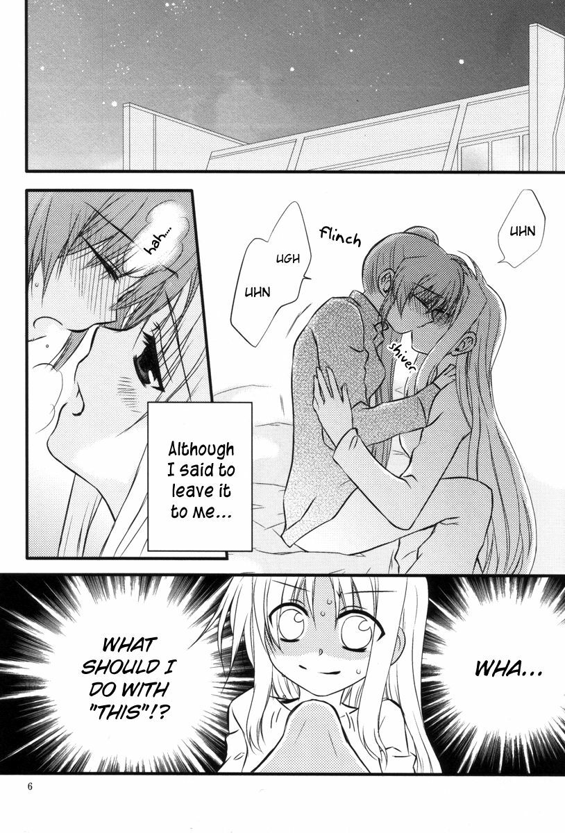 [Kohakura. (Kohaku.)] Happy Cherry 2 (Mahou Shoujo Lyrical Nanoha) [English] page 5 full
