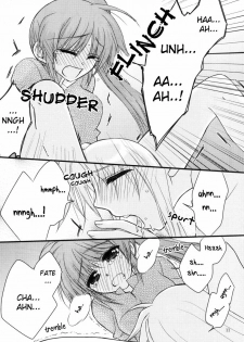 [Kohakura. (Kohaku.)] Happy Cherry 2 (Mahou Shoujo Lyrical Nanoha) [English] - page 10