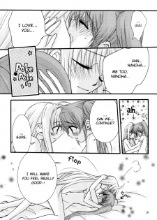 [Kohakura. (Kohaku.)] Happy Cherry 2 (Mahou Shoujo Lyrical Nanoha) [English] - page 18