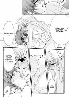 [Kohakura. (Kohaku.)] Happy Cherry 2 (Mahou Shoujo Lyrical Nanoha) [English] - page 19