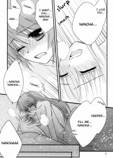 [Kohakura. (Kohaku.)] Happy Cherry 2 (Mahou Shoujo Lyrical Nanoha) [English] - page 30