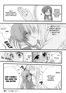 [Kohakura. (Kohaku.)] Happy Cherry 2 (Mahou Shoujo Lyrical Nanoha) [English] - page 3