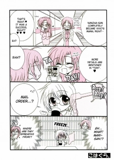 [Kohakura. (Kohaku.)] Happy Cherry 2 (Mahou Shoujo Lyrical Nanoha) [English] - page 50