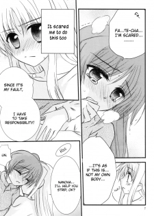 [Kohakura. (Kohaku.)] Happy Cherry 2 (Mahou Shoujo Lyrical Nanoha) [English] - page 6