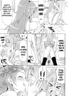 (C80) [ACID EATERS (Kazuma Muramasa)] Datte Hibiki ga Suki nandamon | Hibiki, It's Because I Love You (Suite Precure♪) [English] [Yuri-ism] - page 16