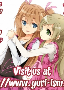 (C80) [ACID EATERS (Kazuma Muramasa)] Datte Hibiki ga Suki nandamon | Hibiki, It's Because I Love You (Suite Precure♪) [English] [Yuri-ism] - page 26