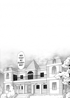 (C80) [ACID EATERS (Kazuma Muramasa)] Datte Hibiki ga Suki nandamon | Hibiki, It's Because I Love You (Suite Precure♪) [English] [Yuri-ism] - page 3