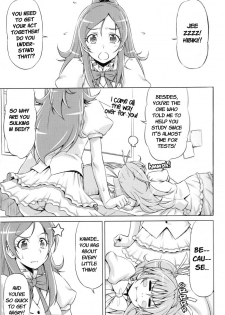(C80) [ACID EATERS (Kazuma Muramasa)] Datte Hibiki ga Suki nandamon | Hibiki, It's Because I Love You (Suite Precure♪) [English] [Yuri-ism] - page 4