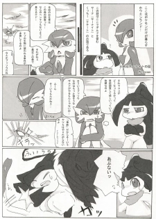 (C81) [Royal Moon (Various)] Synchro * Meditation (Pokémon) - page 15