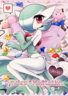 (C81) [Royal Moon (Various)] Synchro * Meditation (Pokémon)