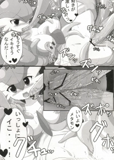 (C81) [Royal Moon (Various)] Synchro * Meditation (Pokémon) - page 28