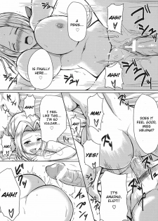 (C80) [Shimapan (Ominaeshi)] DOA Harem (Dead or Alive) [English] - page 24