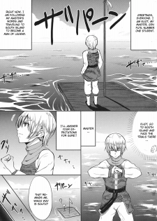 (C80) [Shimapan (Ominaeshi)] DOA Harem (Dead or Alive) [English] - page 3