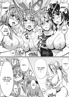 (C80) [Shimapan (Ominaeshi)] DOA Harem (Dead or Alive) [English] - page 7