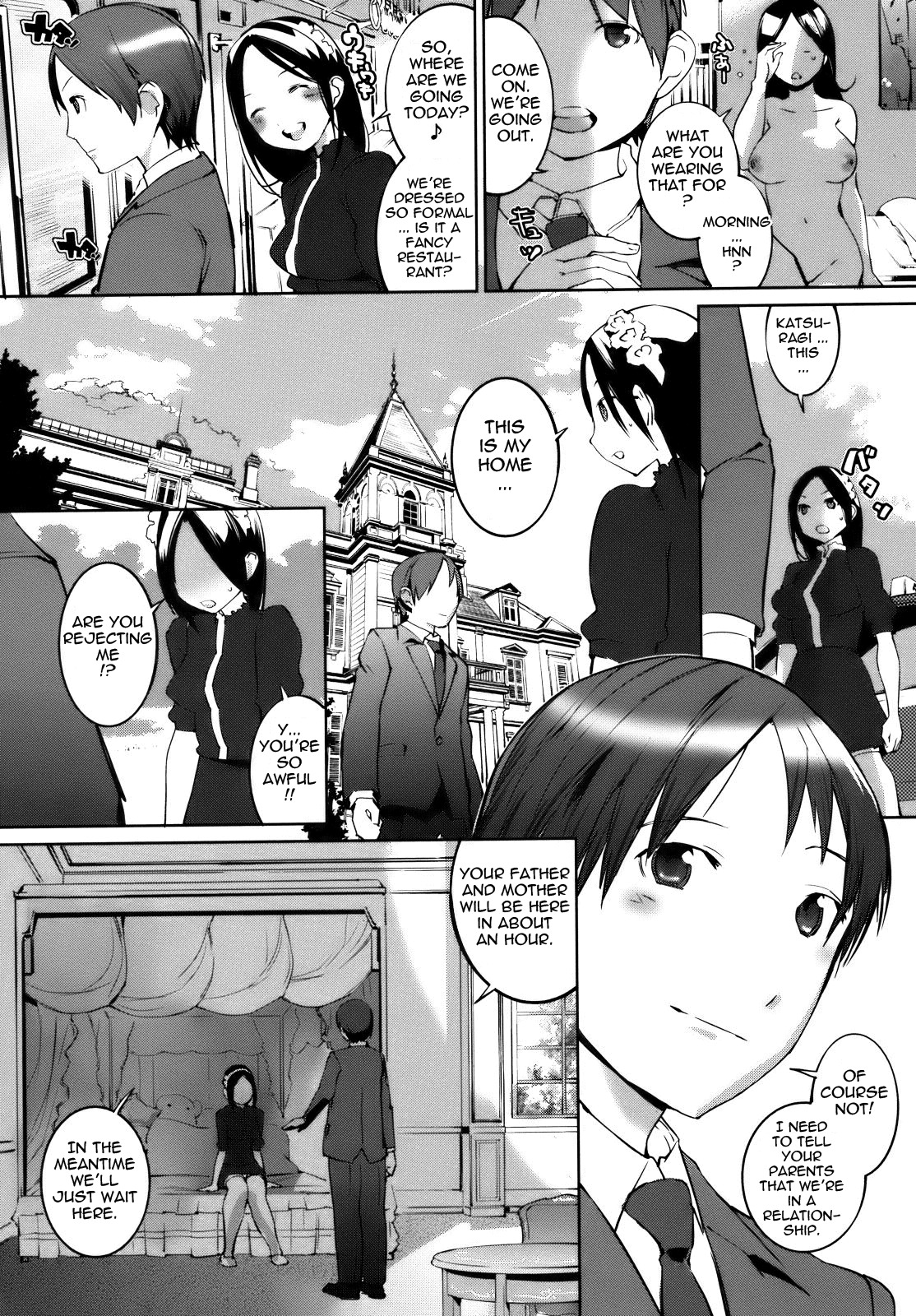 [Igarashi Denma] Celeb Kano [English] [Tadanohito] page 105 full