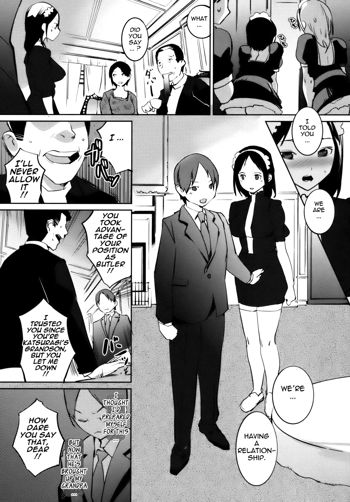 [Igarashi Denma] Celeb Kano [English] [Tadanohito] page 114 full