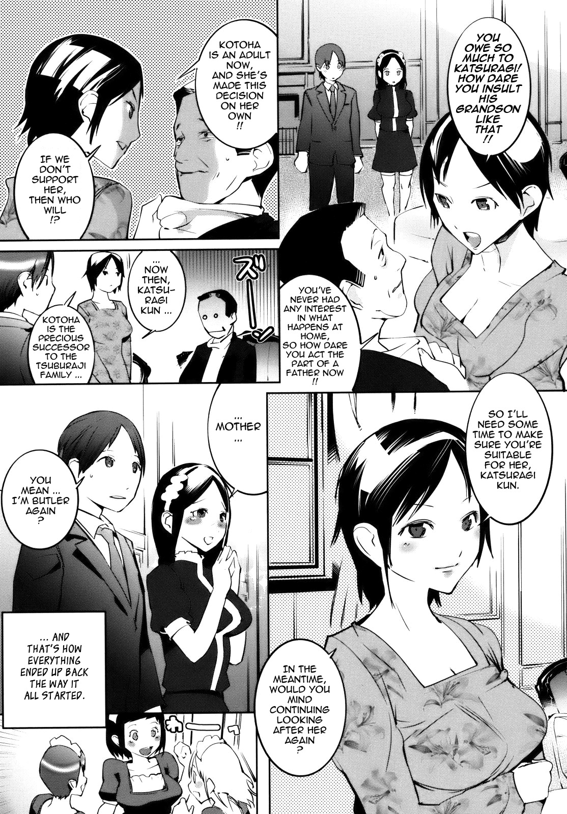 [Igarashi Denma] Celeb Kano [English] [Tadanohito] page 115 full