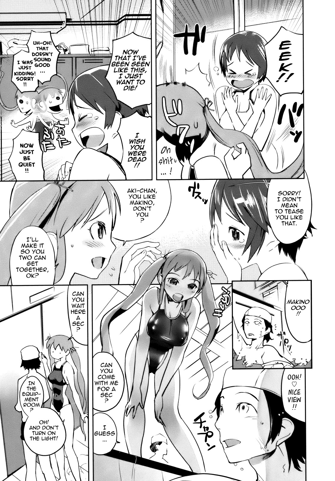 [Igarashi Denma] Celeb Kano [English] [Tadanohito] page 121 full