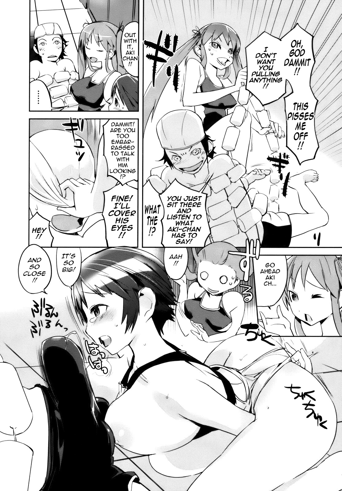 [Igarashi Denma] Celeb Kano [English] [Tadanohito] page 124 full