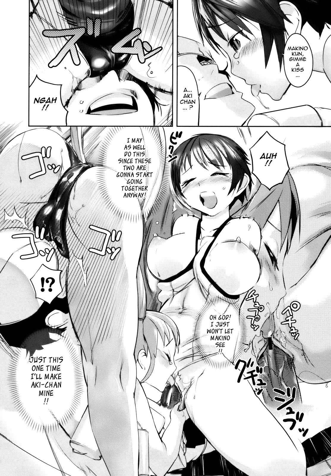 [Igarashi Denma] Celeb Kano [English] [Tadanohito] page 132 full