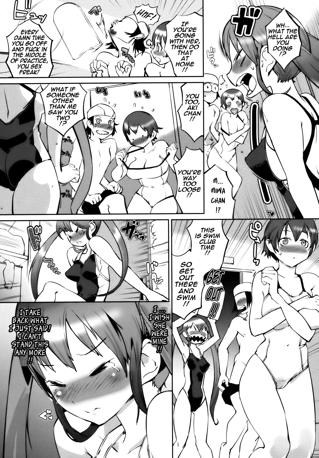 [Igarashi Denma] Celeb Kano [English] [Tadanohito] page 139 full
