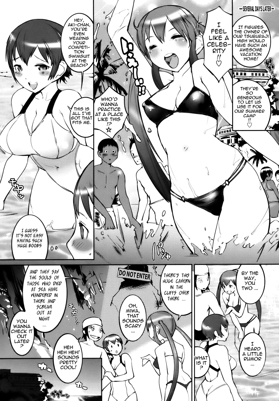 [Igarashi Denma] Celeb Kano [English] [Tadanohito] page 142 full