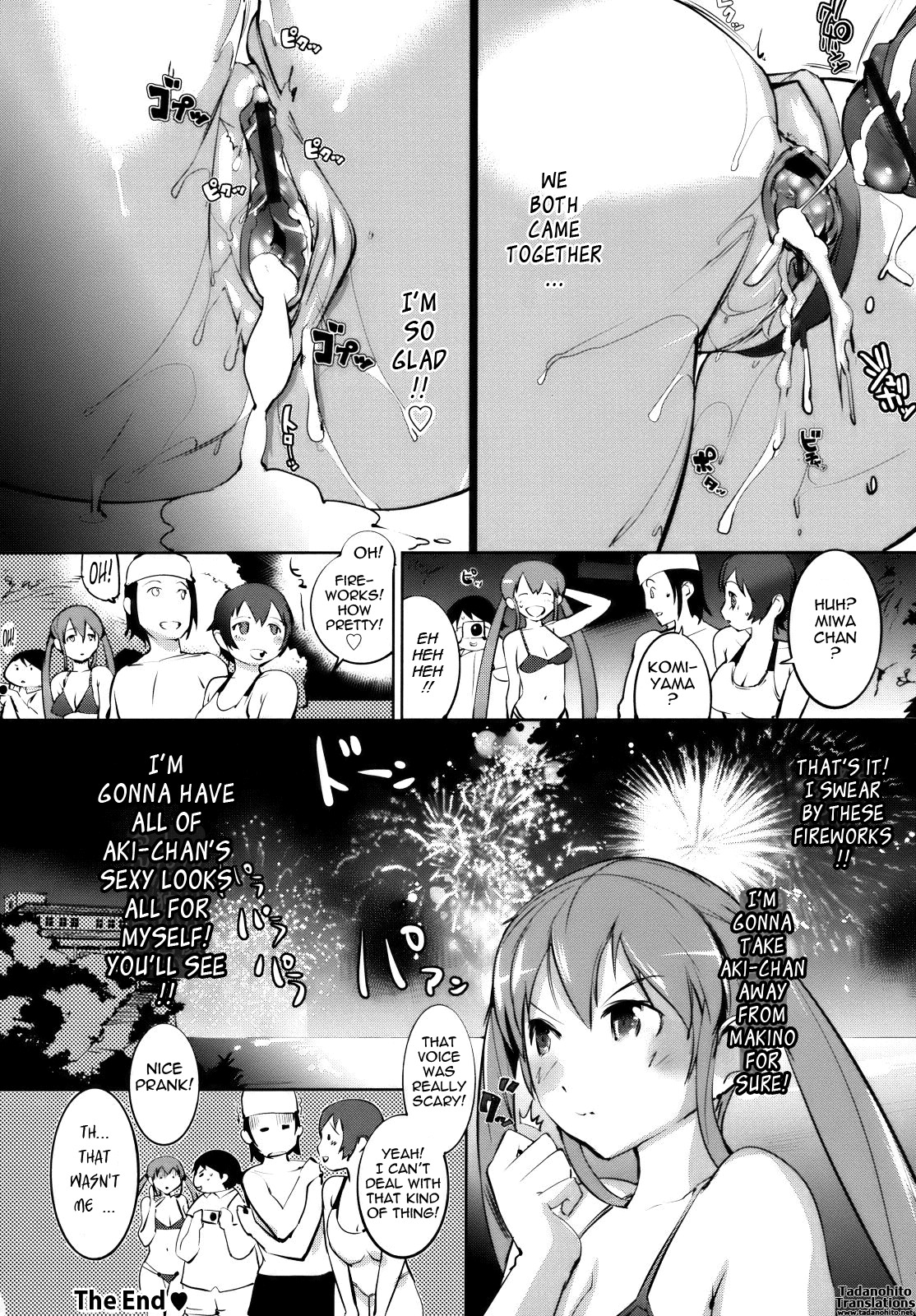 [Igarashi Denma] Celeb Kano [English] [Tadanohito] page 156 full
