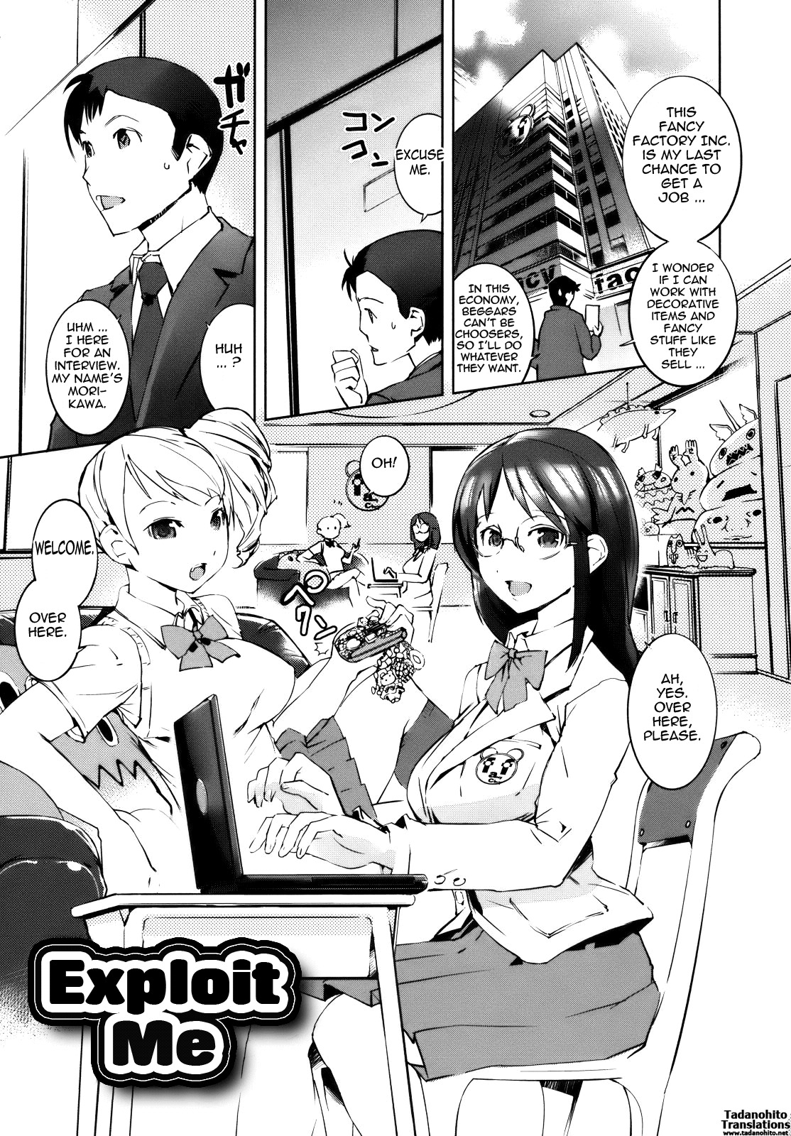 [Igarashi Denma] Celeb Kano [English] [Tadanohito] page 157 full