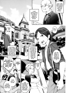 [Igarashi Denma] Celeb Kano [English] [Tadanohito] - page 9
