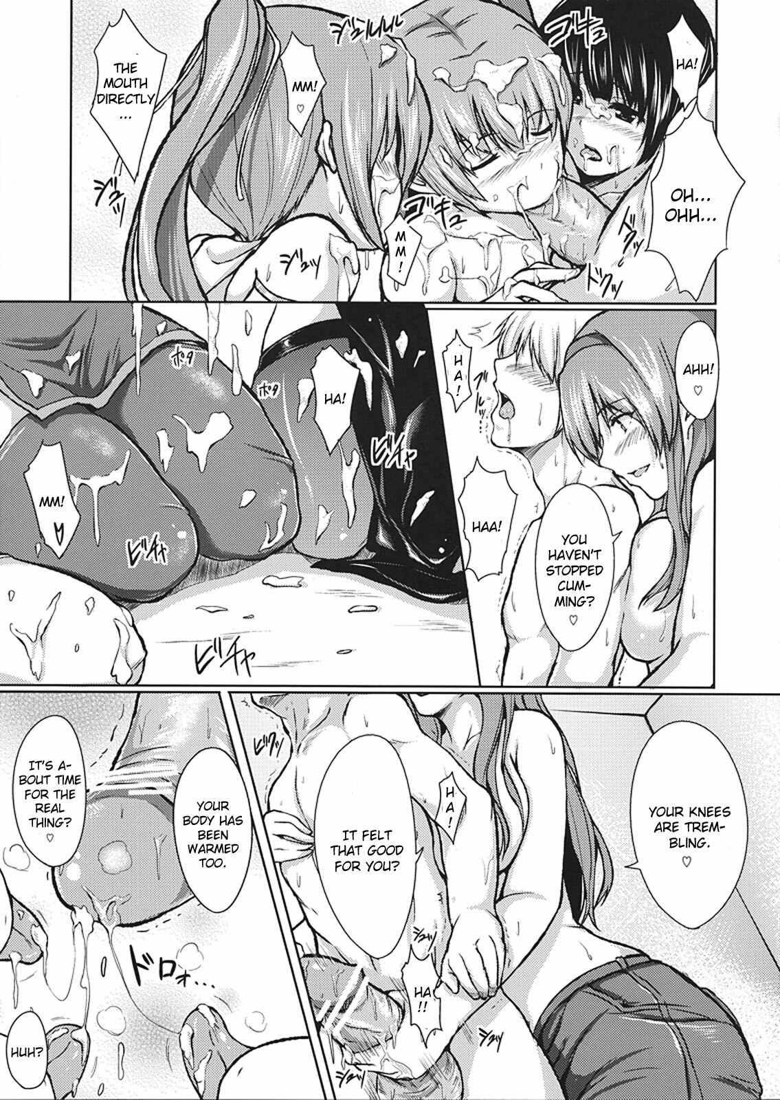 (C81) [ShimaPan (Ominaeshi)] DOA Harem 2 (Dead or Alive) [English] page 11 full