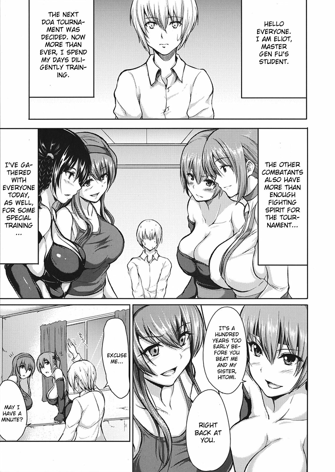 (C81) [ShimaPan (Ominaeshi)] DOA Harem 2 (Dead or Alive) [English] page 3 full