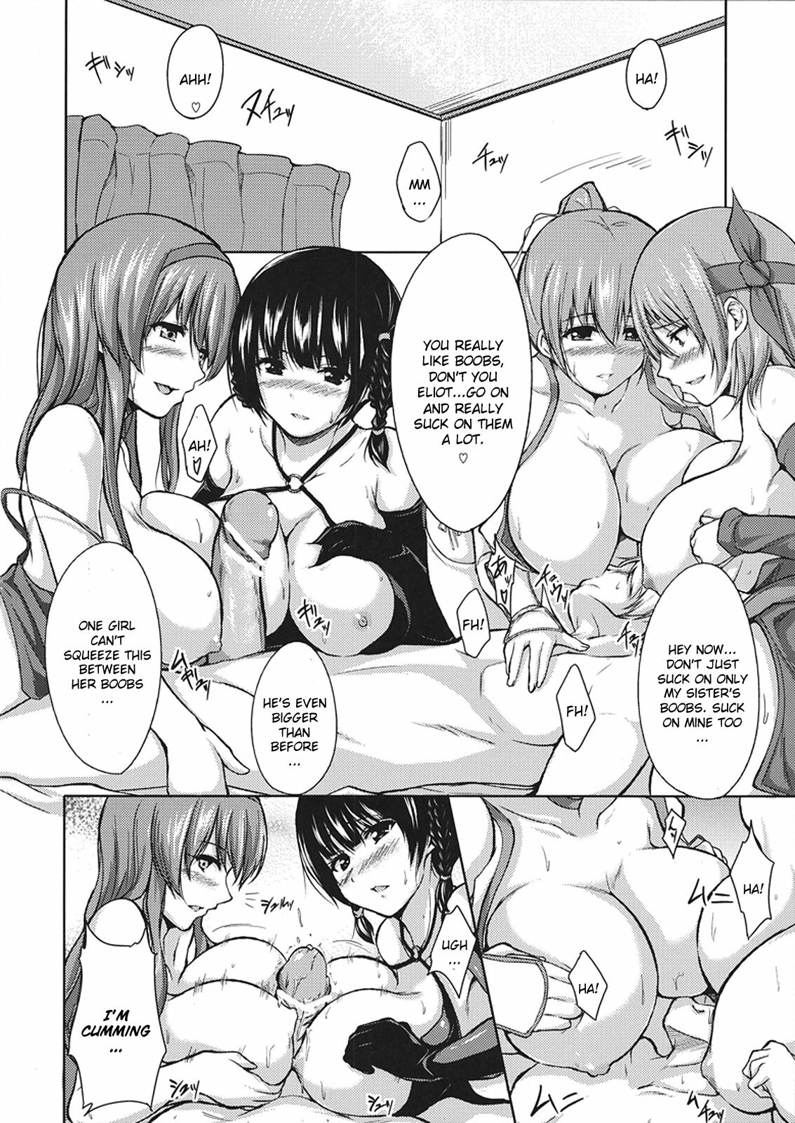 (C81) [ShimaPan (Ominaeshi)] DOA Harem 2 (Dead or Alive) [English] page 8 full